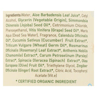 Ecolove Conditioner - Green Vegetables Family Conditioner For All Hair Types - Case of 1 - 17.6 fl oz.