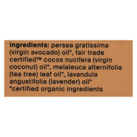 Cocokind Organic Facial Cleansing Oil - 2 Fl oz.