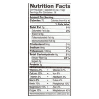 Salba Smart Chia Boost - Whole Seed - Case of 14 - .5 oz