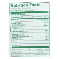 I Heart Keenwah Chocolate Puffs - Dark Chocolate Peanut Butter - Case of 6 - 2.5 oz.