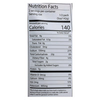 Fillo's Beans - Puerto Rican Pink Beans - Case of 6 - 10 oz.