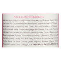 Babo Botanicals - Shampoo - Softening Berry and Primrose Oil - Case of 1 - 16 fl oz.