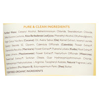 Babo Botanicals - Conditioner - Moisturizing - Oatmilk - 6 oz