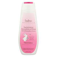 BABO BOTANICALS Baby Bath and Shampoo