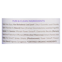 Babo Botanicals - Shampoo Bubblebath and Wash - Calming - Lavender - 15 oz