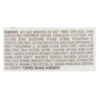 Babo Botanicals - Shampoo and Wash - Cucumber Aloe Vera - 8 fl oz