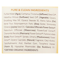 Babo Botanicals - Oatmilk Calendula Moisturizing Baby Lotion - 8 fl oz