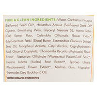 Babo Botanicals - Lotion - Fragrance Free - Case of 1 - 8 fl oz.